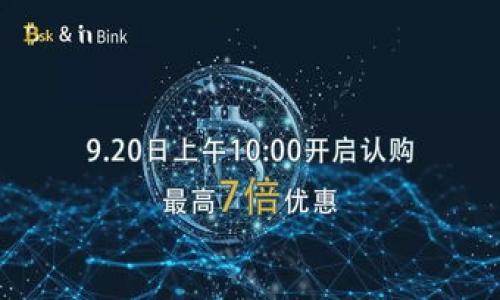 

 火币区块链交易所：如何在数字货币浪潮中找到属于你的位置
