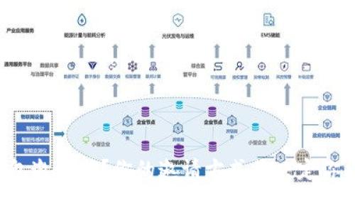 如何有效分享TP钱包邀请码？你的邀请方式将决定你能否吸引更多用户！