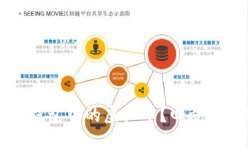 如何找回TP钱包中的虚拟币？四步教你安全找回