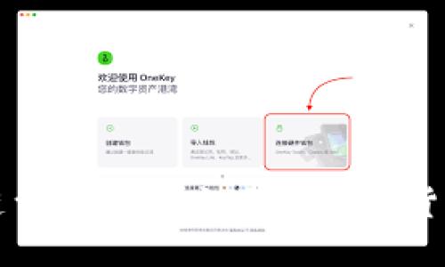 揭秘比特币背后的区块链量化策略：如何在数字货币的浪潮中获取稳健收益