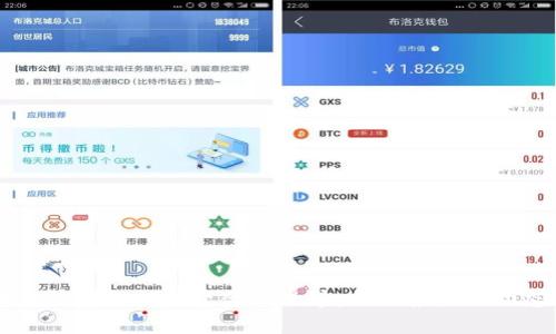 区块链技术如何改变金融世界：上证报最新动态解析