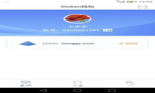 针对您提出的主题，以下是一个的、关键词和详细的内容介绍。

如何将OKEx提币到TP钱包的详细视频教程