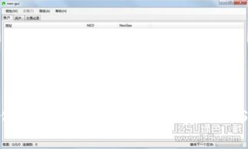 如何在TP钱包中充值币安链（BSC）
