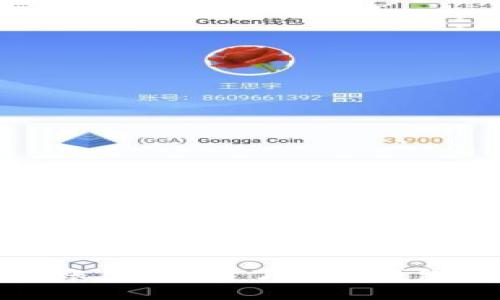 TP钱包能否用于他人账户访问？了解TP钱包的安全性与使用规范