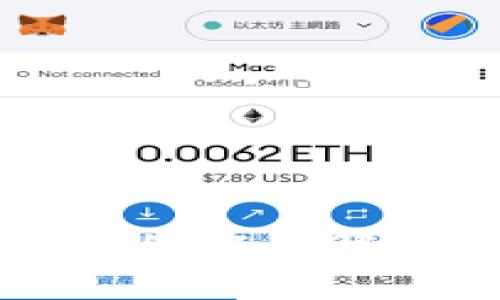 区块链十多宝币的概念解析及其应用前景