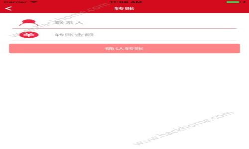 TP钱包授权数量：了解加密资产管理中的关键指标