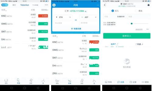 根据TP钱包的政策和隐私保护措施，通常情况下，TP钱包不会主动提供用户的登录ID或任何个人信息给第三方。用户的登录ID是个人信息的一部分，TP钱包会致力于保护用户的隐私和数据安全。 

如果你是指要找回自己的登录ID或遇到帐户相关的问题，建议直接联系TP钱包的客服团队，他们能够根据你的具体情况提供相应的帮助和支持。

在网络安全和隐私日益重要的今天，保护个人信息尤为重要。用户在使用任何数字货币钱包时，都应确保自己的账户信息安全，以防不必要的风险。