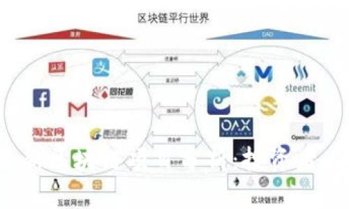 2023年币圈最新区块链项目分析：投资者必读的热门币种