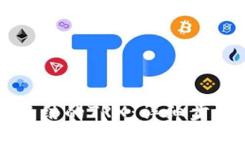 如何解除TP钱包冻结的TRX：详细步骤与常见问题解答