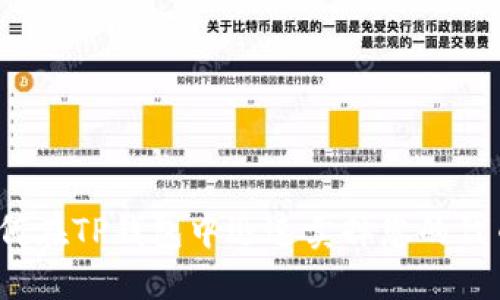 如何在TP钱包中迅速卖掉您的代币？