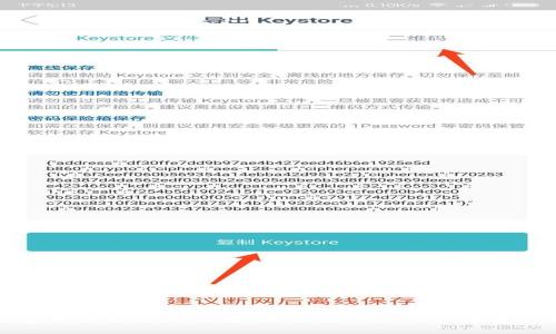 TP钱包电脑版登陆指南：轻松进入您的数字资产世界