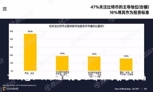 TP钱包私钥能改吗？全面解析与安全指南