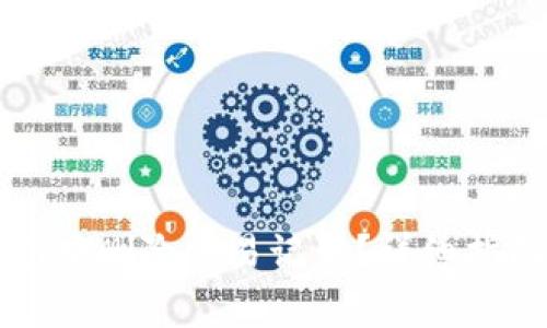 如何在TP钱包中删除交易记录？详细指南与注意事项