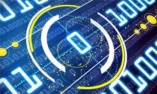    如何解决TP钱包中的币自动转出问题？  / 
 guanjianci  TP钱包, 币自动转出, 钱包安全, 数字货币  /guanjianci 

近年来，数字货币的快速发展吸引了越来越多的投资者和用户，而数字钱包作为存储和管理这些资产的工具，其安全性和稳定性至关重要。在众多钱包中，TP钱包凭借其用户友好界面和多种功能，受到许多用户的青睐。然而，近期有用户反映，在TP钱包中存储的数字货币自动转出，令人感到恐慌和困扰。本篇文章将深入探讨这一问题的成因、解决方案，以及如何提升钱包的安全性，从而保护用户的资产。

自动转出的可能原因
首先，我们需要了解TP钱包中币自动转出的可能原因。通常情况下，自动转出可能由以下几个因素造成：
1. **安全漏洞**：如果用户在使用TP钱包时没有及时更新软件，可能会遭遇安全漏洞，黑客可以通过这些漏洞侵入钱包并控制用户的资产。
2. **恶意软件**：用户的设备可能被恶意软件感染，这些恶意软件会监视用户的操作，盗取私钥或转出资金。使用不安全的网络也可能导致用户的信息被窃取。
3. **钓鱼攻击**：有些用户可能误入钓鱼网站，输入自己的钱包信息，从而导致资产被盗转。黑客会伪装成TP钱包的官方网站，诱导用户输入敏感信息。
4. **账户被盗**：如果用户的账户密码不够复杂，或者在多个平台使用相同的密码，黑客可能通过暴力破解或其他手段获取用户的账号，进而转出资产。

如何排查和解决自动转出问题
如果你发现TP钱包中的币自动转出，首先不要惊慌，采取以下步骤进行排查和解决：
1. **检查交易记录**：登录你的TP钱包，查看交易记录，确认哪些币种被转出，以及转出的地址是否是你自己确认过的。如果有不明的转出记录，立即暂停使用钱包并更改密码。
2. **更新钱包**：确保你使用的是最新版本的TP钱包，开发者可能已经修复了已知的安全漏洞。定期更新软件可以大大降低安全风险。
3. **扫描设备**：使用专业的杀毒软件对自己设备进行全面扫描，确保没有恶意软件在后台运行。如果发现病毒，及时清除并更改相关密码。
4. **启用双重认证**：某些钱包提供双重认证功能，启用这一功能可以增加安全性，即使密码被盗，黑客也难以转出资产。
5. **联系官方支持**：如果问题仍然存在，及时联系TP钱包的官方技术支持，反馈问题并寻求帮助。他们可以提供针对性的解决方案，并可能会协助找回被盗的资产。

如何提升TP钱包的安全性
提升TP钱包的安全性是每个用户的责任，以下是一些实用的建议：
1. **使用强密码**：设置复杂且唯一的密码，避免在其他平台上使用同样的密码。强密码包括数字、字母和特殊符号的组合，长度最好在12个字符以上。
2. **定期改变密码**：即使你的密码很强，也应定期更改，以防止长期使用带来的安全隐患。
3. **使用冷钱包**：对于长期存储的数字货币，可以选择冷钱包（离线钱包）进行存储，这样可以有效避免在线攻击。
4. **保持警惕**：在任何时候都保持对安全的警惕，定期检查交易记录，关注钱包的异常活动。
5. **学习安全知识**：了解常见的网络安全威胁，学习如何识别钓鱼网站和其他潜在风险，提高自我保护意识。

常见问题解答
以下是用户可能遇到的一些问题，并给出了详细解答：

问题一：我该如何验证TP钱包的安全性？
验证TP钱包的安全性，用户可以从以下几方面入手：
1. **官网确认**：确保从TP钱包的官方网站下载软件，避免使用第三方网站下载，可能包含恶意软件。
2. **用户评论与反馈**：查看其他用户的反馈，了解钱包在安全性方面的口碑，通过用户的实际体验综合判断。
3. **社区讨论**：参与相关论坛或社区，如Reddit、Bitcointalk等，了解用户在实际使用过程中的安全问题及解决方案。
4. **安全审计**：一些钱包服务商会进行第三方安全审计，用户可以查找相关报告来验证钱包的安全性。

问题二：遭遇自动转出后应立即采取哪些措施？
如果发现TP钱包中的币被自动转出，用户应尽快采取以下措施：
1. **及时断开网络**：首先，断开连接的网络，防止进一步的安全问题或资产转出。
2. **更改密码**：立即更改TP钱包及关联邮箱的密码，确保账户安全。更改后应使用强密码。
3. **查清转出情况**：仔细查看交易记录，并记录下被转出的金额及去向地址，为后续处理留证据。
4. **联系技术支持**：及时向TP钱包的客户服务团队反馈问题，询问是否有恢复被盗资产的可能性。

问题三：如何设计强密码保护钱包？
一个强密码应该包括多种字符，包括大小写字母、数字和特殊符号，以下是设计强密码的建议：
1. **长度**：密码应至少为12个字符，越长越好。
2. **字符组合**：包含数字、字母（大写小写）以及特殊符号（如@、#、$等）的组合，提高复杂性。
3. **避免常见词汇**：不要使用诸如“123456”、 “password”等常见简单密码，或是与个人信息相关的词汇，如生日、名字等。
4. **使用密码管理器**：如果难以记住复杂的密码，可以利用密码管理器生成和存储密码，提高安全性。

问题四：TP钱包能否恢复已被盗出的资产？
关于是否能够恢复已被盗资产的问题，答案取决于多个因素：
1. **交易确认状态**：如果已经确认的交易在区块链上，通常是不可逆的，资产将难以恢复。
2. **钱包方的协助**：在意外转出后第一时间联系TP钱包官方，有时他们会有处理建议或技术手段帮助追踪被盗的资产。
3. **监控交易**：某些区块链分析工具可以监控地址和交易，虽然不一定能完全恢复资产，但能提供线索来对付盗窃者。

问题五：数字资产存储的最佳方式是什么？
存储数字资产的方式有多种选择，以下是一些最佳实践：
1. **冷钱包**：对于长期保存的数字资产，冷钱包（如硬件钱包、纸钱包等）是较安全的选择，因其不与网络直接连接，减少了黑客入侵的机会。
2. **热钱包**：适合于短期交易相对频繁的用户，但用户需确保使用安全的软件及设备。
3. **分散存储**：可以将资金分散保存在不同的钱包中，这样即使一个钱包被盗，损失的资金也不会很大。
4. **安全备份**：确保将钱包的私钥和助记词安全备份，并存放在与网络断开的地方，如USB或纸上，避免丢失导致的资产损失。

通过以上内容，我们可以看出，TP钱包中的币自动转出并不是小事，用户须时刻保持警惕，采取必要的安全措施，方能确保数字资产的安全。