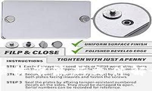 区块链17项标准最新文件解读及其影响