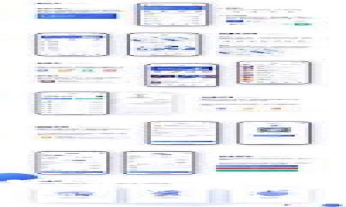 TP钱包中的理财产品指南：如何选择与投资策略