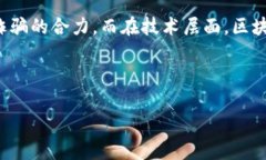 注意：以下内容是虚构的、模拟的，纯属示例，