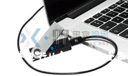 如何在TP钱包中进行U币兑换：最全面的操作指南