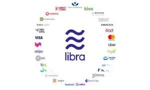 深入了解霍尔币的区块链技术：原理、应用与未来发展