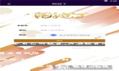   了解Ethereum Classic (ETC)：最新动态与前景分析