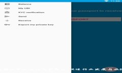 河南区块链管理办法最新解读：促进行业发展与