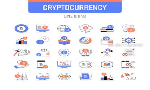 如何将瑞波币提取到TP钱包的详细指南