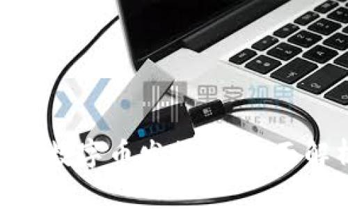 BCT区块链小镇数字币发行量：全面解析与未来展望