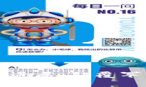 美军区块链技术最新进展：颠覆军事通讯与安全的未来