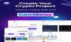 TP钱包币币兑换手续费详解与省钱技巧