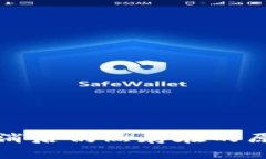 TP钱包授权取消后仍然存在的原因及解决方法