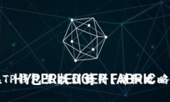 怎样在TP钱包里找到博饼？详细攻略与技巧