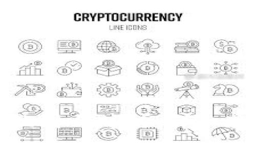 TP钱包如何提现到马蹄链：详细教程与注意事项