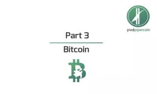 区块链DT币的价值分析：实时汇率与市场趋势