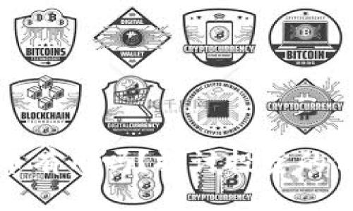 区块链炒币有用吗？探讨投资的价值与风险