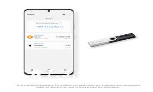 TP钱包官网版下载1.3.9：全面了解与安装指南