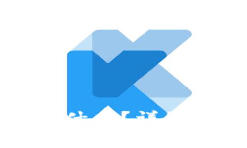 TP里的HT-HD是什么？详细解析与使用指南