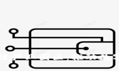 上海最新区块链产业园区：推动数字经济的新引