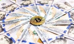 五行币与区块链的关联解析